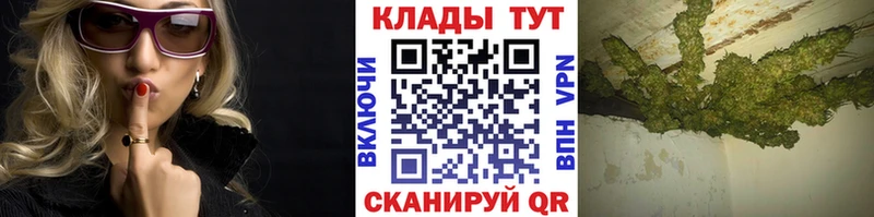 Купить наркотики сайты Сланцы МЕГА сайт  A-PVP  АМФЕТАМИН  Мефедрон  Конопля  COCAIN 