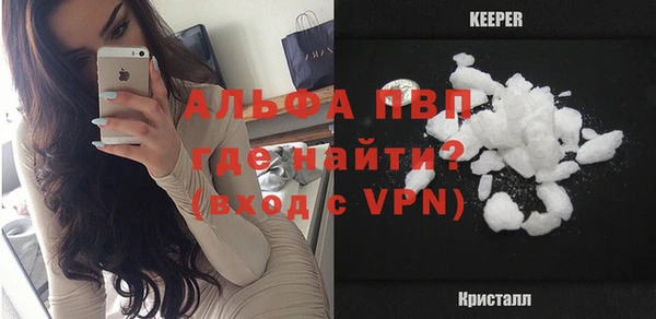 крисы Богданович