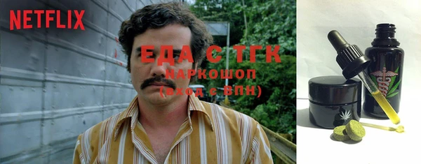 крисы Богданович
