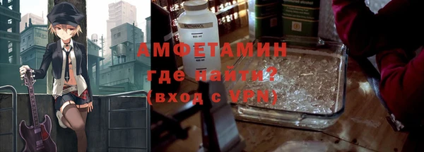 jwh Богородицк