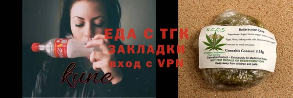 крисы Богданович