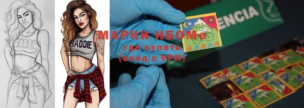 крисы Богданович