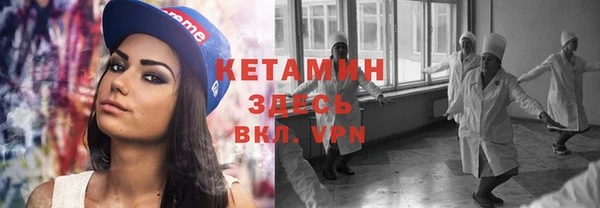 крисы Богданович