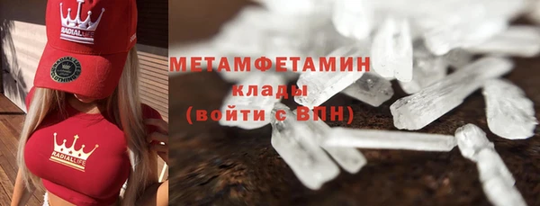 крисы Богданович