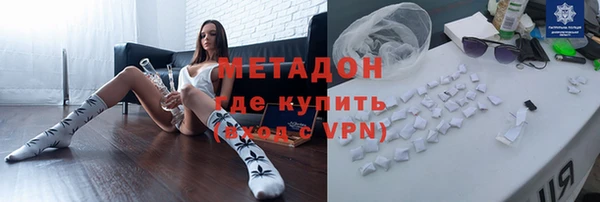 крисы Богданович