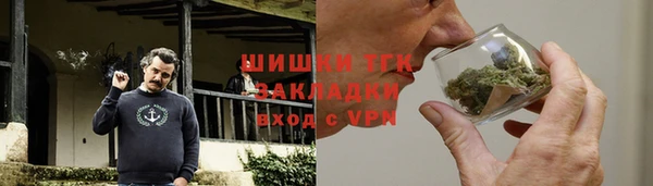 ПСИЛОЦИБИНОВЫЕ ГРИБЫ Белоозёрский