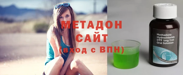 jwh Богородицк