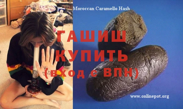 крисы Богданович