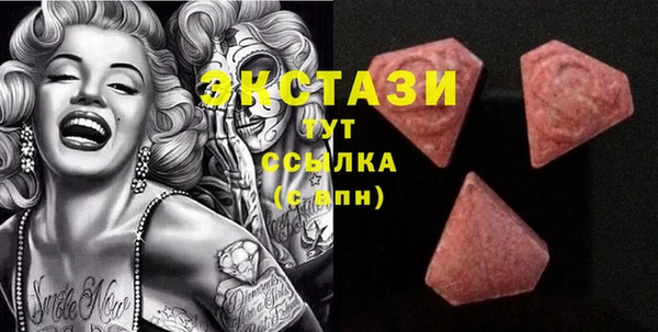 jwh Богородицк