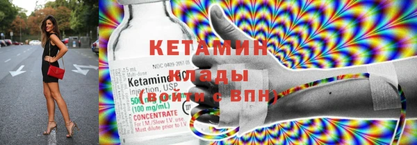крисы Богданович