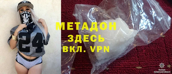 jwh Богородицк