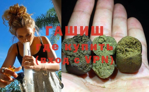 jwh Богородицк