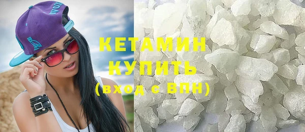 крисы Богданович