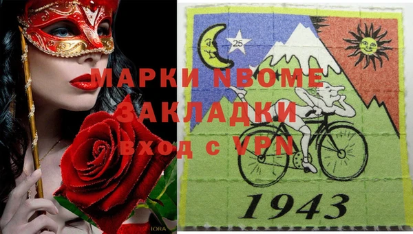крисы Богданович