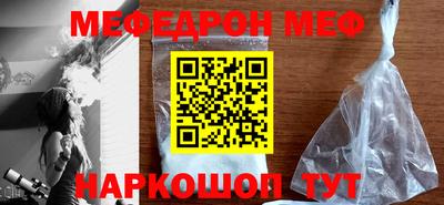 каннабис Туймазы