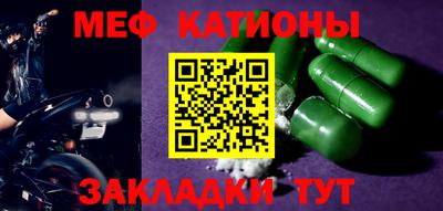 кокаин колумбия Тула