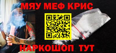 каннабис Туймазы