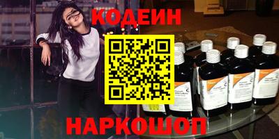 каннабис Туймазы