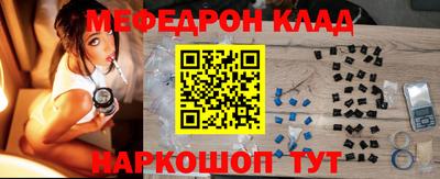 кокаин колумбия Тула