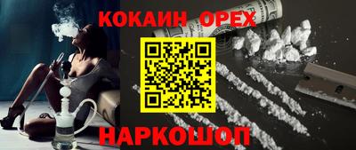 каннабис Туймазы