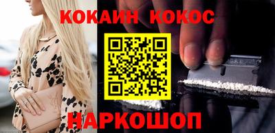 MESCALINE Тулун