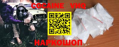 каннабис Туймазы