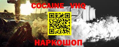 кокаин колумбия Тула