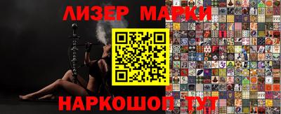 каннабис Туймазы