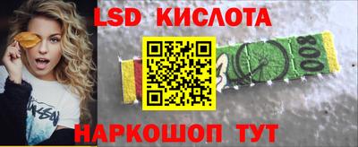 кокаин колумбия Тула