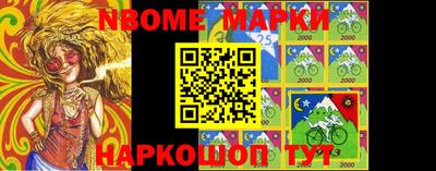 каннабис Туймазы