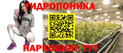каннабис Туймазы