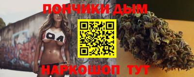кокаин колумбия Тула