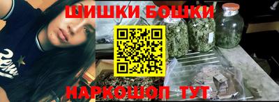 кокаин колумбия Тула