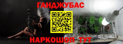 кокаин колумбия Тула