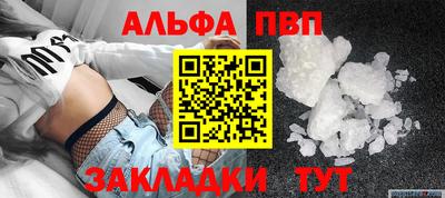 кокаин колумбия Тула