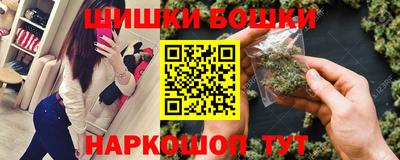 MESCALINE Тулун