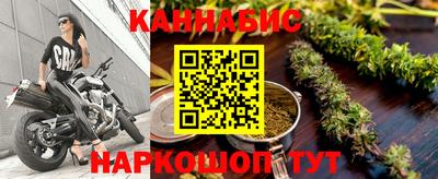 кокаин колумбия Тула