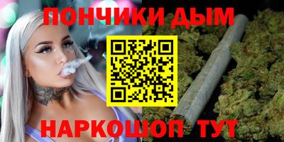 кокаин колумбия Тула