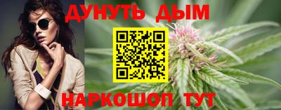 MESCALINE Тулун