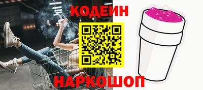 каннабис Туймазы
