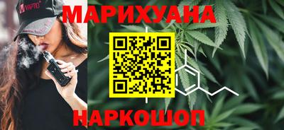 MESCALINE Тулун