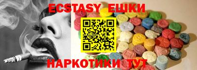 кокаин колумбия Тула