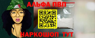 MESCALINE Тулун