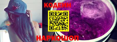 каннабис Туймазы