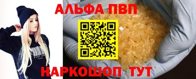 кокаин колумбия Тула