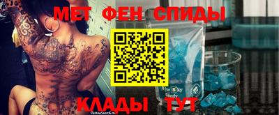 MESCALINE Тулун
