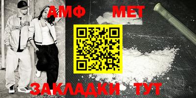 каннабис Туймазы
