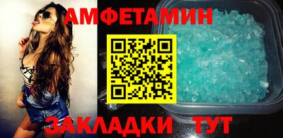 каннабис Туймазы