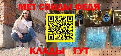 MESCALINE Тулун