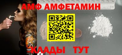 каннабис Туймазы